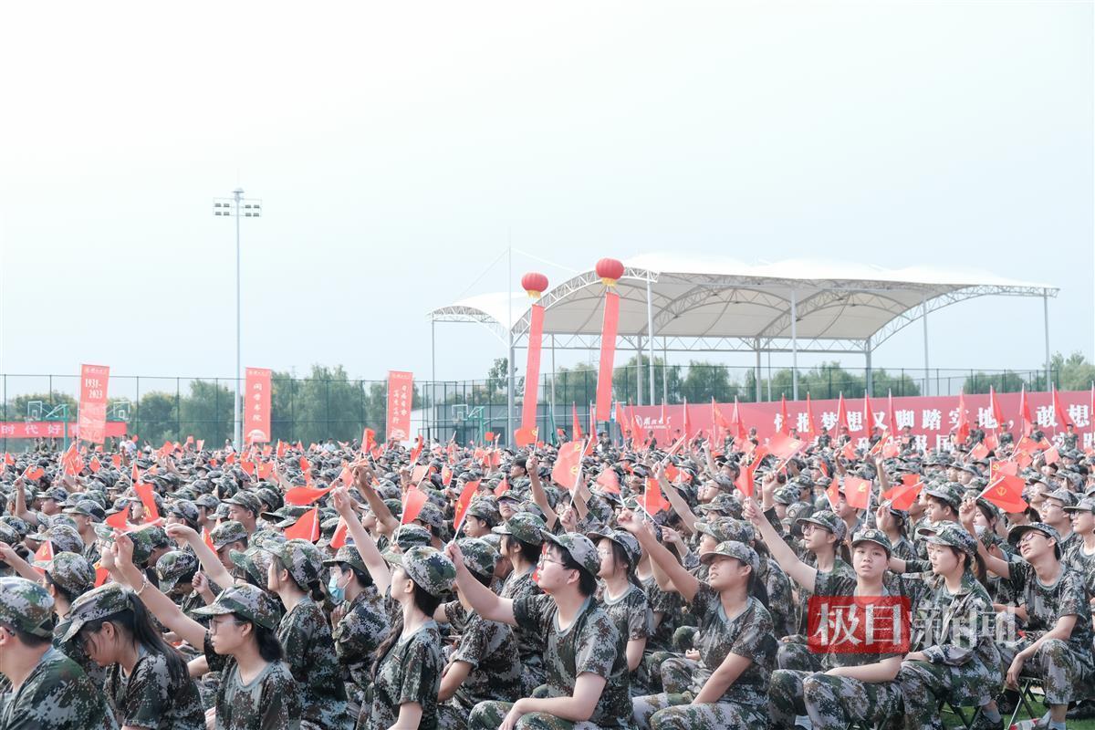 南山传媒娱乐